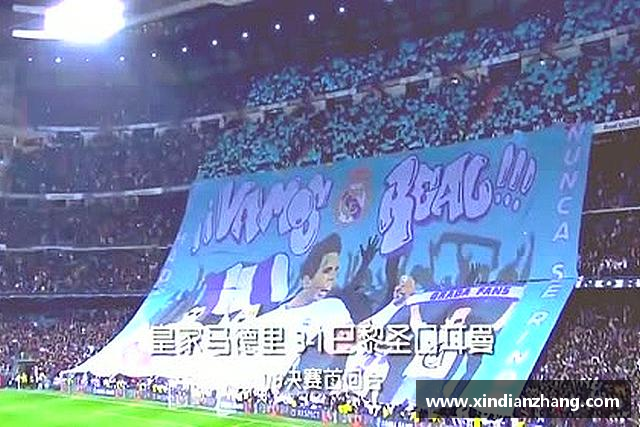 知道辉达平台娱乐